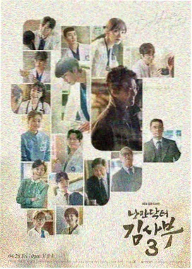 69影视年代剧雪线之上全集观看