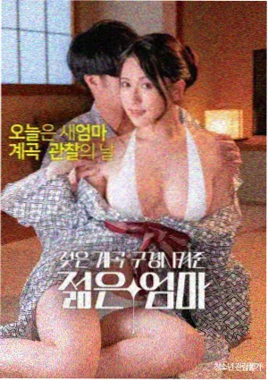 69影视经典犯罪片南方车站2K修复